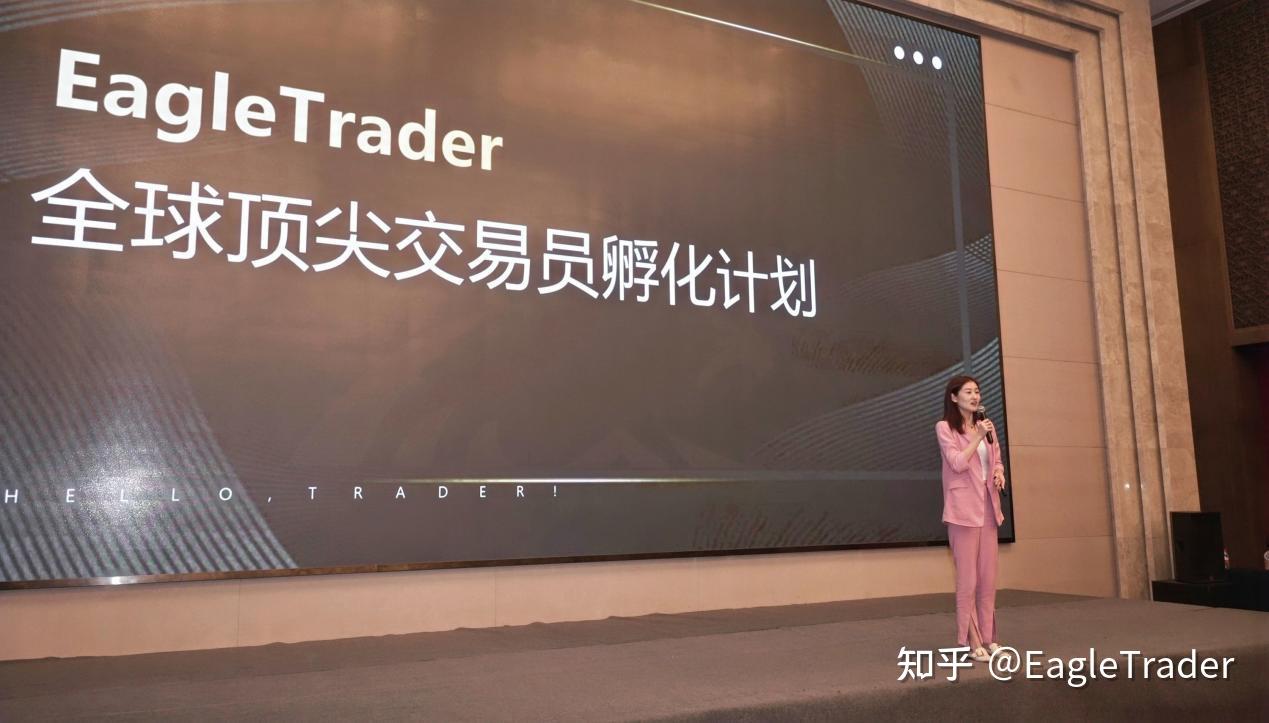 �ƽ�ʵʱ����app
